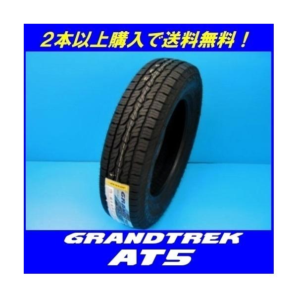 285/60R18 120H XL �O�����g���b�N AT5 �_�����b�v SUV�p�^�C���i���C�Y�h�u���b�N���^�[�j