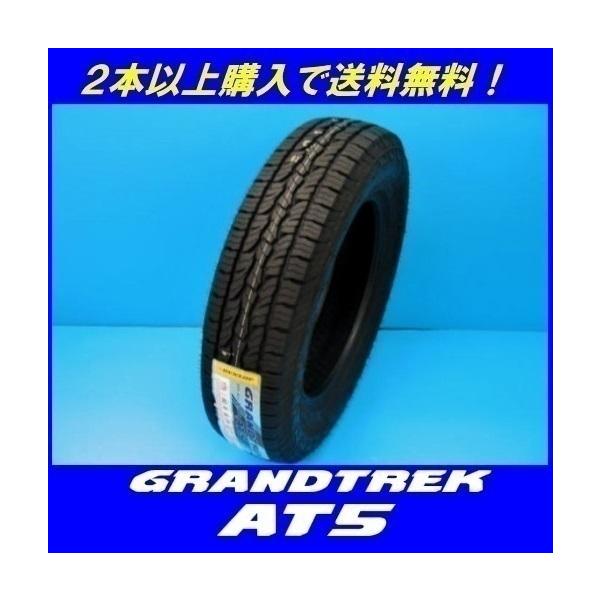 245/70R16 111T XL �O�����g���b�N AT5 �_�����b�v SUV�p�^�C���i�A�E�g���C���z���C�g���^�[�j