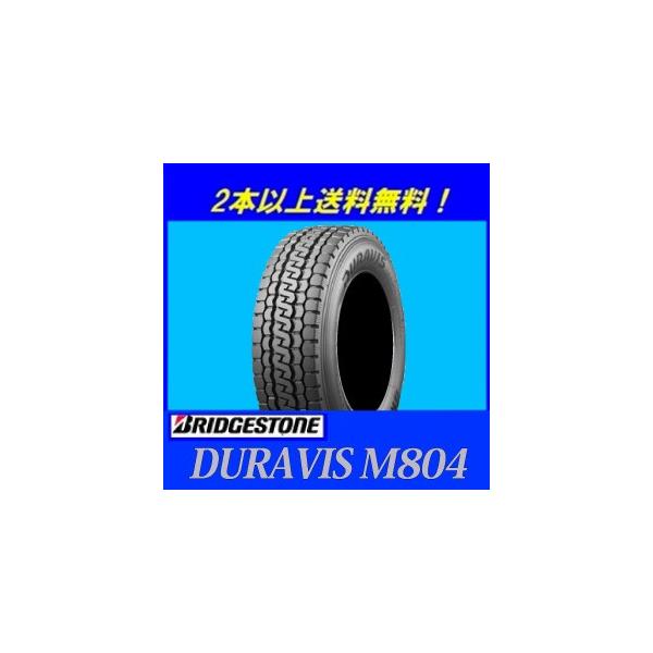 185/75R15 106/104L �f�����r�X M804 �u���a�X�g�� ���^�g���b�N�p�`���[�u���X�^�C��