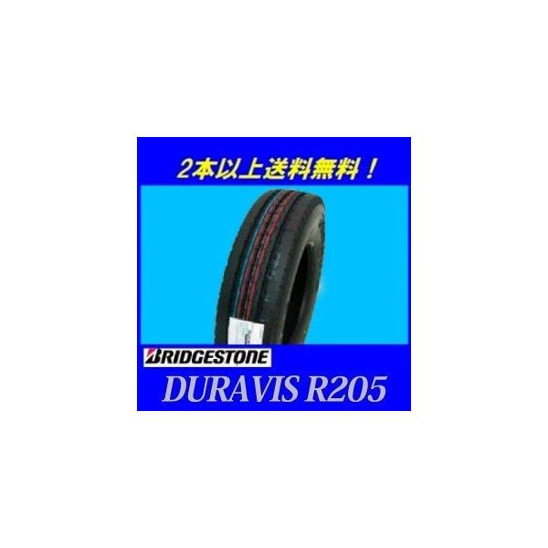 6.00R15 8PR �f�����r�X R205 �u���a�X�g�� ���^�g���b�N�p�`���[�u���X�^�C��