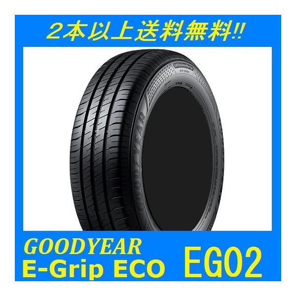 205/65R16 95H E-Grip ECO EG02 ObhC[ X^_[hGR^C