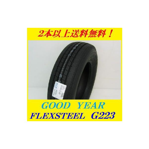 205/60R17.5 111/109L �t���b�N�X�X�`�[�� G223 �O�b�h�C���[ ���C�g�g���b�N�p�`���[�u���X�^�C��