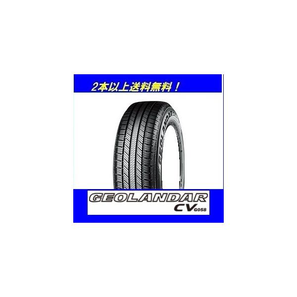 235/70R16 106H  ���R�n�} �W�I�����_�[ CV G058 SUV�p�^�C�� �y���[�J�[���񂹏��i�z