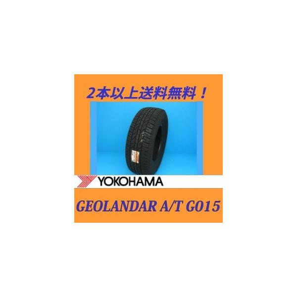 215/80R15 102S(OWL) ���R�n�} �W�I�����_�[ A/T G015�y���[�J�[���񂹏��i�z