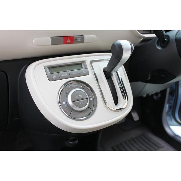 ミラココア L675S テンプC+シフトGリングセット : プロショップ