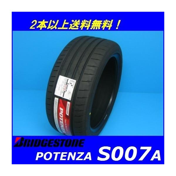 新品同様　2024年製　ブリヂストン　ポテンザ　S007A　225/40R18 ブリヂストン POTENZA (ポテンザ) S007A 275/35R19 (タイヤ単品