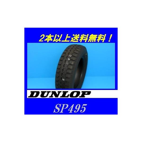 195/85R16 114/112N SP495M �_�����b�v ���^�g���b�N�p�`���[�u���X�^�C��