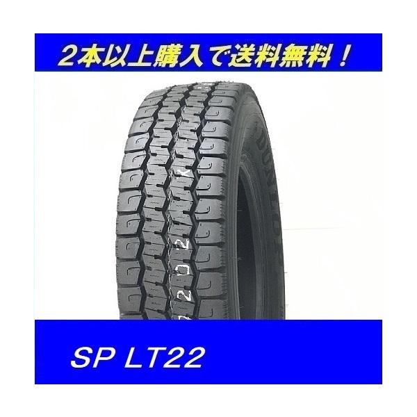 195/75R15 109/107N SP LT22 �_�����b�v ���^�g���b�N�p�I�[���V�[�Y���`���[�u���X�^�C�� 2025�N����
