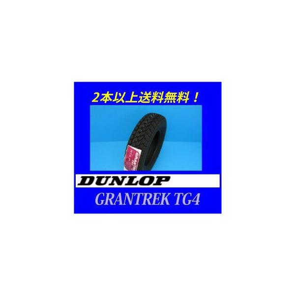 155R12 6PR �O�����g���b�N TG4 �_�����b�v �I�[���V�[�Y��