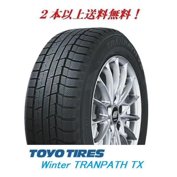 ウィンタートランパス 215/70R16 100Q トーヨー Winter TRANPATH TX