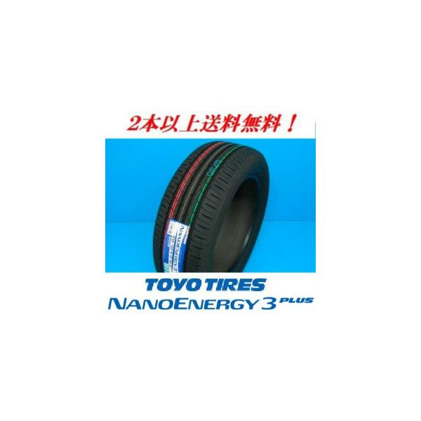 NANOENERGY 215/45R18 89W トーヨー ナノエナジー3 プラス