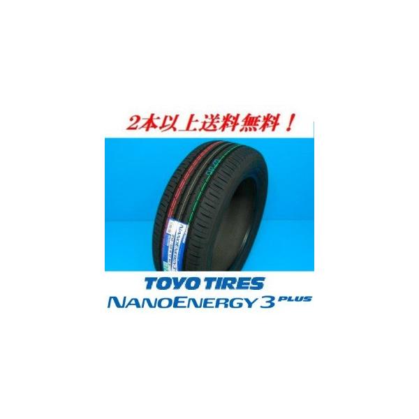 225/50R17 94u g[[ imGiW[R vX