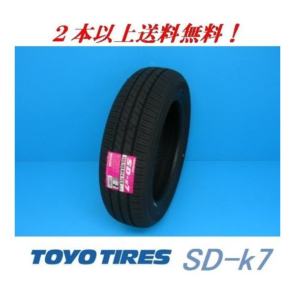 ブリヂストン ブリザック VRX3 135/80R12 135/80...+nikita.wp