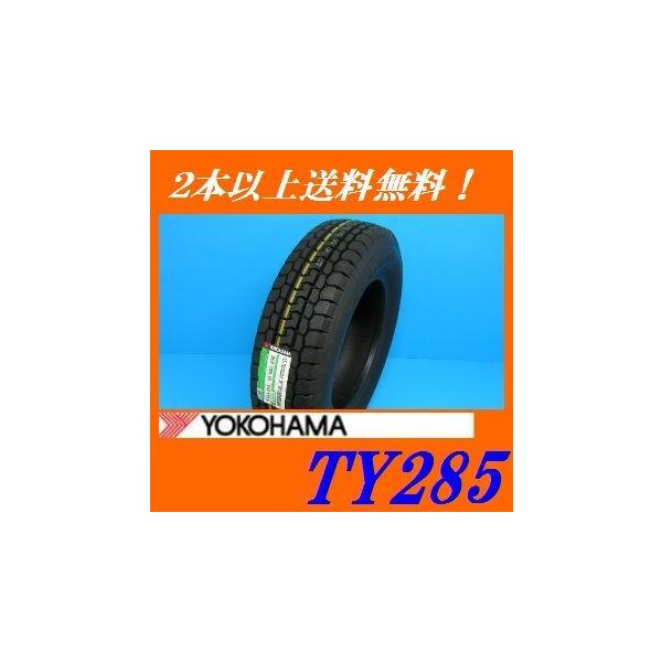 225/60R17.5 116/114L TY285 Rn} I[V[Y ^gbNp`[uX^C