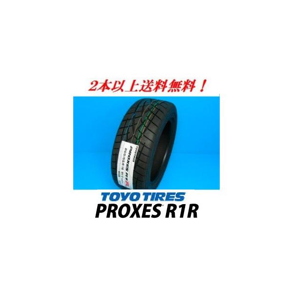 245/40ZR18 93W  �v���N�Z�X R1R�@�g�[���[�y���[�J�[���񂹏��i�z