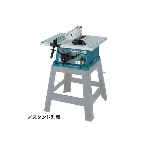 マキタ（makita） 255mmマルノコ盤 2711（チップソー付） : プロ