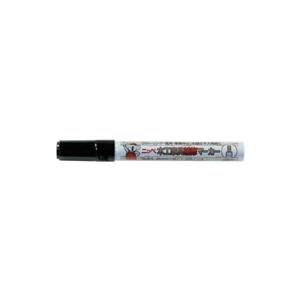 【商品名】ニッペホームプロダクツ(株) 木工家具補修マーカー 8g W-9 オーク 186B009-8 1本 4976124824197【メーカー名】ニッペホームプロダクツ(株)【商品名称】木工家具補修マーカー 8g W-9 オーク 186...