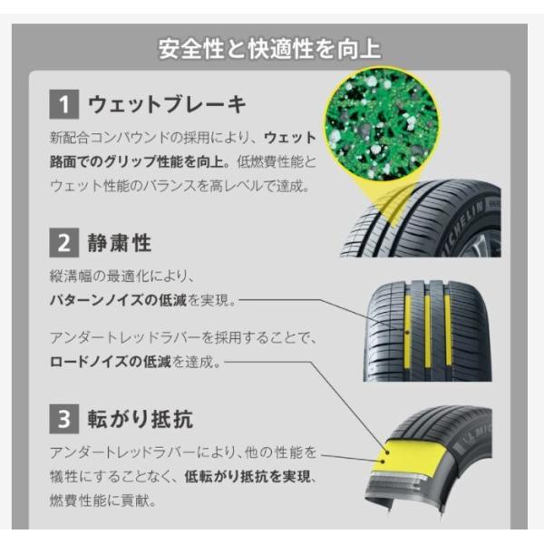 proshop-sona_es4-1556513-4_4