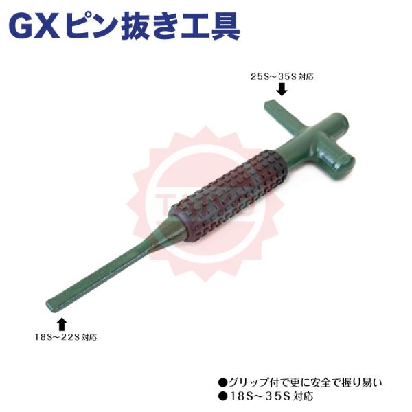 proshop-taiyo_pt-n010-2