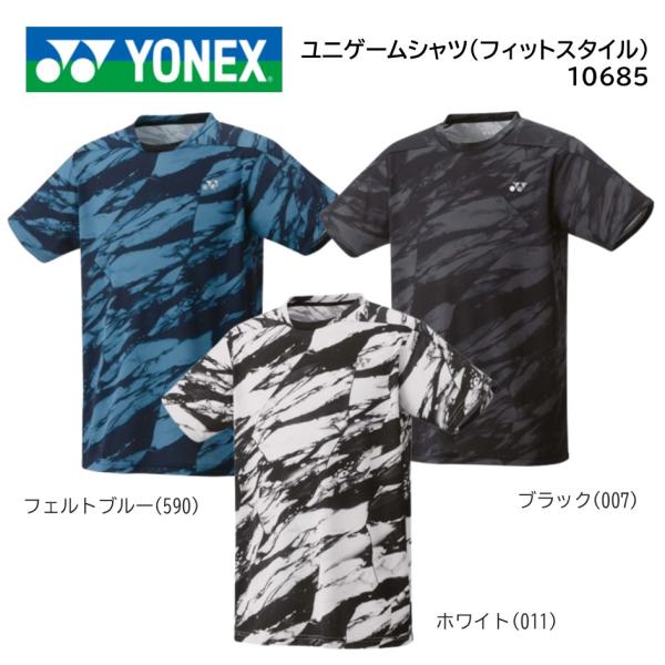Lサイズ　10685/007　新品未使用　YONEX　ゲームシャツ ユニゲームシャツ（フィットスタイル）.10685|10685】ヨネックス