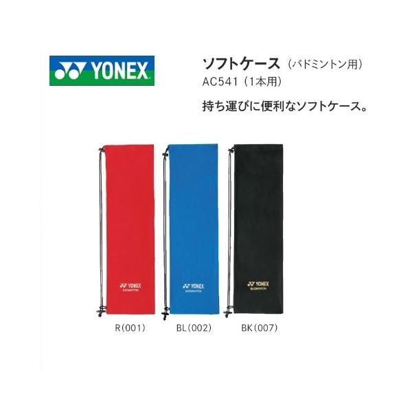 xnmdw lbNX oh~gE\tgP[X@`bTSP