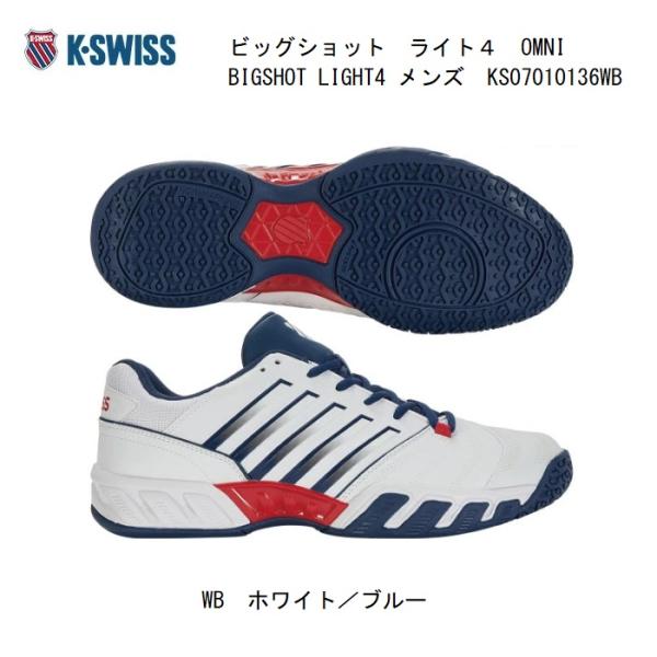 proshop-yamano_ks07010136wb