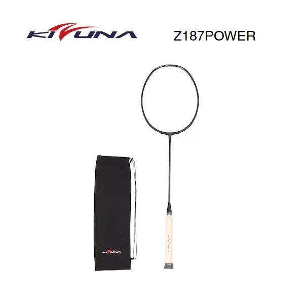 KIZUNA　キズナ　Z187POWER　Z187上級者向けラケット送料無料（沖縄県、離島は９００円）メーカー希望小売価格　　２９，７００円(税込）当店販売価格　　　　　　２３，７６０円(税込)無料ガット　KIZUNA　Z65プレミアムソフ...