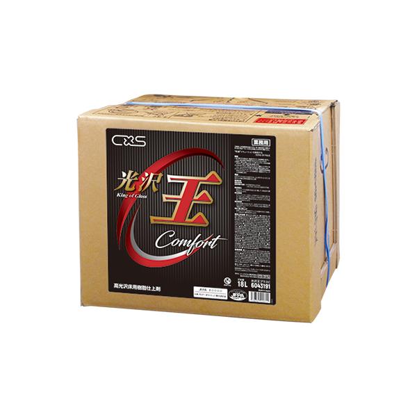 y\Ԃ116܂ŁzCXS V[oCGX 򉤃vXC 18L Ɩp pbNX Z[i