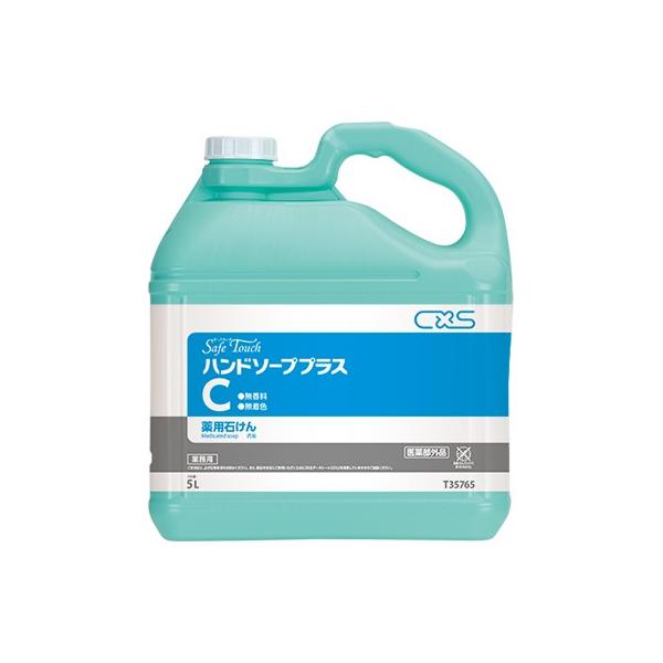 CXS V[oCGX Z[t^b` nh\[vvXC 5L×2{ Ɩp 􂢐