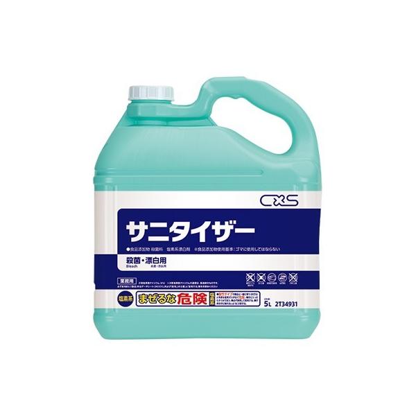 CXS V[oCGX Tj^CU[ 5L Ɩp 