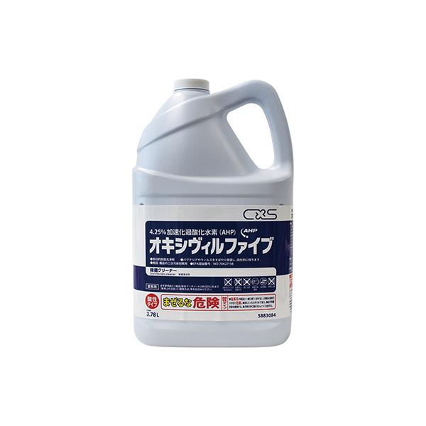 CXS V[oCGX ILVBt@Cu 3.78L×2{ Ɩp ې