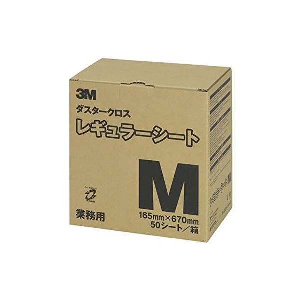 3M _X^[NX M[(50V[g) M Ɩp |pi