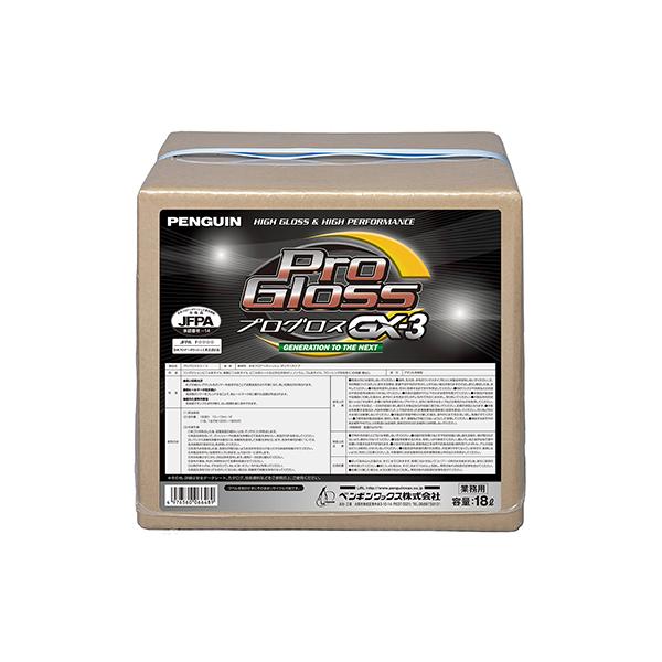 ●容量：18L●用途：コンポジションビニルタイル、ホモジニアスビニルタイル、ビニールシート等の床材。（リノリウム、リノタイルを除く）