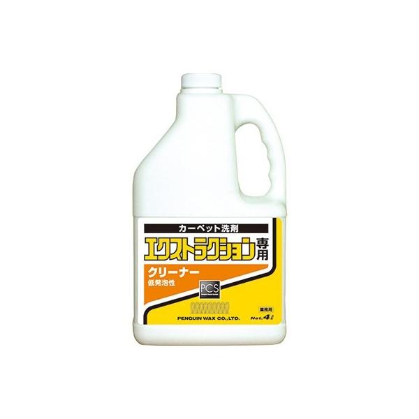 yMbNX GNXgNVpN[i[ 4L×4{ Ɩp J[ybg