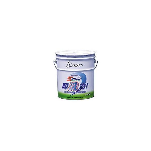 【申込期間は7月31日まで】 ペンギンワックス セイバー即洗力 18L 業務用 床用洗剤 セール品