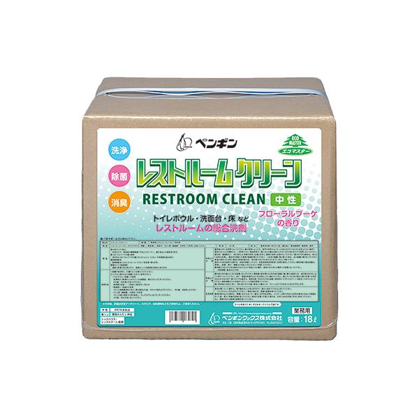 yMbNX Xg[N[ 18L Ɩp gC