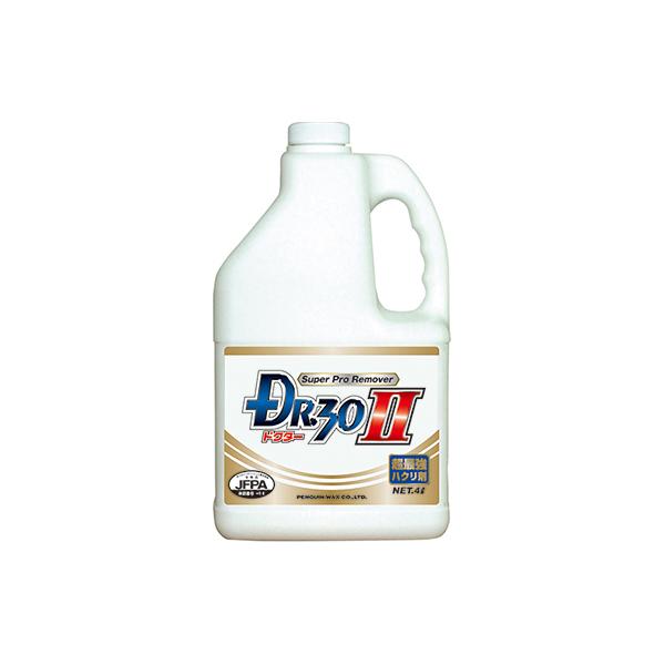 ペンギンワックス ドクター30II 4L 業務用 ワックス剥離剤