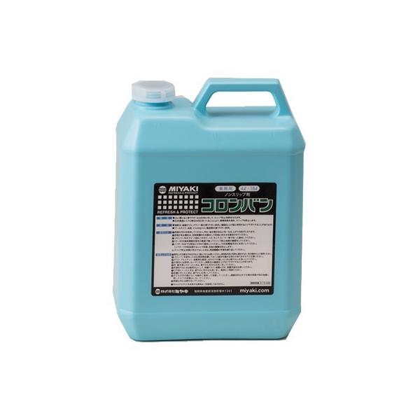 ミヤキ コロンバン(酸性タイプ) 4L 業務用 石材用ノンスリップ剤