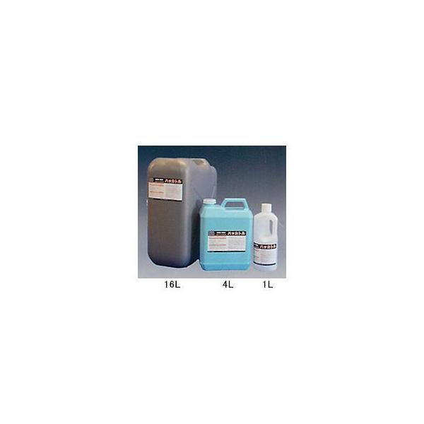 ミヤキ ハッカトル 18L 業務用 石材用洗剤 代引不可