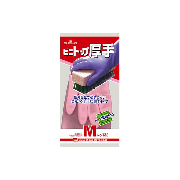 V[O[u No.132rjgbv M sN Ɩp 