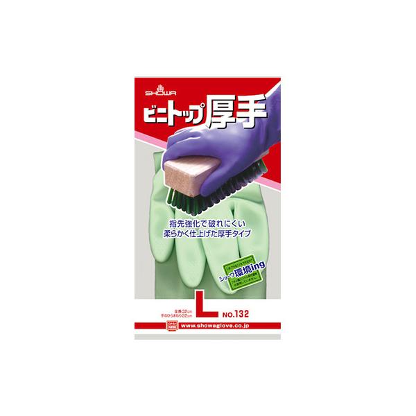 V[O[u No.132rjgbv L O[ Ɩp 