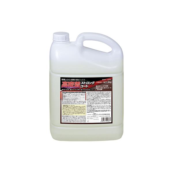 ●容量：5kg●標準使用量：400〜500m2/本●用途：フローリングやクッションフロア、ノンワックス床材、一般化学床材（ラバータイル・リノリウム・リノタイルは除く）
