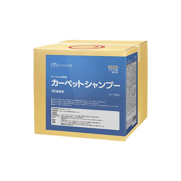 ~bPw J[ybgVv[ 10L@Ɩp J[ybg