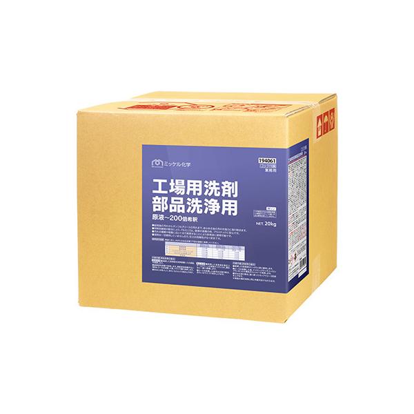 ~bPw Hp܁@ip 20kg Ɩp