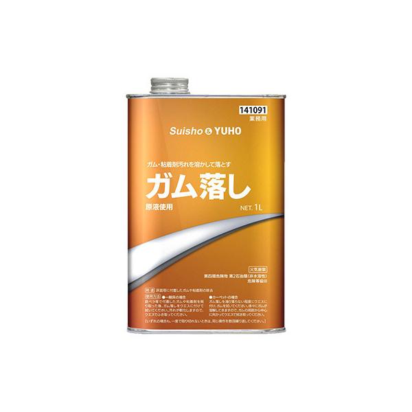 ~bPw K 1L×4{ Ɩp J[ybg s