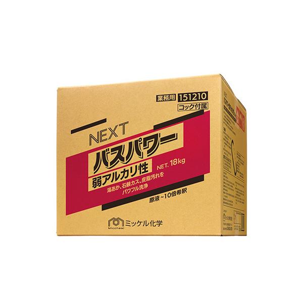 ~bPw NEXToXp[AJ 18kg Ɩp C