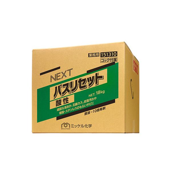 ~bPw NEXToXZbg_ 18kg Ɩp C