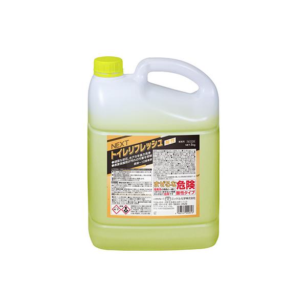 ~bPw([z[jC^J) NEXTgCtbV_ 5L Ɩp gC