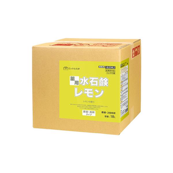 ~bPw pΌ 18L Ɩp 􂢐