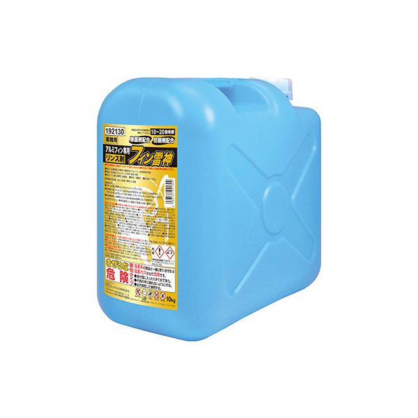 ~bPw tB_ 10kg Ɩp GAR